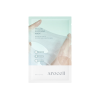 AROCELL HYAL B5 SOOTHING  MASK - แผ่น
