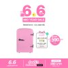 ตู้เย็นสกินแคร์สีชมพู + มาส์กเกาหลี 14 แผ่น