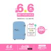 ตู้เย็นสกินแคร์สีฟ้า + มาส์กเกาหลี 14 แผ่น