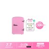 ตู้เย็นสกินแคร์สีชมพู + มาส์กเกาหลี 14 แผ่น