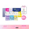 LUVUM PORE RESET MUD MASK สีดำ - แผ่น +CKD MASK PORE ELASTICITY MASKแผ่น+MEDIANSWER MASK ม่วงแผ่น+ CKD MASK VITAแผ่น+VT มาส์ก 3สูตร