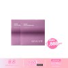 AROCELL MASK SUPER COLLAGEN MASK 2 กล่อง