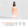Bi-Phase Water Essence ไฮดราเซนซิล กลูแคน กรีน