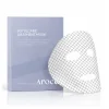 AROCELL Botulcare Graphene Mask (กล่อง) มาส์กหน้ากราฟีน Graphene ลดเลือนริ้วรอยร่องลึก ผิวกระชับ ปรับโทนผิวให้สว่างใส