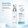 RACH LAB BioStem Cloud Mask 60 ml บับเบิลเซรั่มทรีตเมนต์สำหรับผิวโทรมและขาดน้ำ