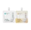 EXO-SKIN GLOW BOOST CREAM 1 ซอง +BOR-TOX COPPER PEPTIDE SERUM 1 ซอง