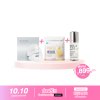 AROCELL MELA TAX MASK - กล่อง + VITA & BRIGHTENING TONER PAD + MELA
