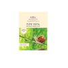 มาส์กหน้าเกาหลี 9 บาท -  MBL PURE SNAIL  MBL PURE SNAIL