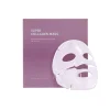 ชุดผลิตภัณฑ์ AROCELL MASK ซูเปอร์ คอลลาเจน ทั้งกล่อง ซอง และแผ่นมาส์กไฮโดรเจล เป็นมาส์กหน้าเกาหลี