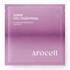 AROCELL Super Collagen Mask (แบบแผ่น) มาส์กคอลลาเจน 3 ชั้นจากเกาหลี เพื่อผิวยกกระชับและกระจ่างใส
