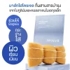 สรรพคุณ AROCELL Botulcare Mask EX มาส์กหน้าไฮโดรเจลเกาหลี ผิวเรียบเนียน ยกกระชับ หน้าตึง ผิวกระจ่างใส
