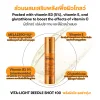 ส่วนผสมเสริมพลัง Vita-Light Reedle Shot: Niacinamide 5%, Glutathione, Vitamin E และ MELAZERO V2 เพื่อผิวโกลว์กระจ่างใส