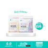โปรโมชั่น RACH TONER PAD 2 สูตร