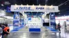 C SUN &amp; KPEA BOOTH