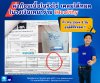 กลางมีนาคมที่ผ่านมา ลูกค้าปวดประจำเดือนมาก ปวดท้องน้อยและเลือดออกเยอะผิดปกติ เข้ามาพบคุณหมอ เจอ #ก้อนเนื้อในรังไข 2 ก้อน ขนาด 3 เซนและ 6 เซน หมอแนะนำผ่าตัดทันที !!! กลางมีนาคมที่ผ่านมา ลูกค้าปวดประจำเดือนมาก ปวดท้องน้อยและเลือดออกเยอะผิดปกติ เข้ามาพบคุณหมอ เจอ #ก้อนเนื้อในรังไข 2 ก้อน ขนาด 3 เซนและ 6 เซน หมอแนะนำผ่าตัดทันที !!!