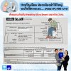 ชายอายุ 39 ถ่ายเป็นเลือดคุณหมอขอส่องกล้องลำไส้ใหญ่ (Colonoscopy) ชายอายุ 39 ถ่ายเป็นเลือดคุณหมอขอส่องกล้องลำไส้ใหญ่ (Colonoscopy)