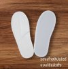 รองเท้าสลิปเปอร์ แบบใช้แล้วทิ้ง Disposable slippers