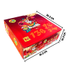 แฮปปี้พลุ 138 นัด สูง 4นิ้ว (0.8นิ้ว)
