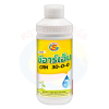 ซีอาร์เอ็น 30-0-0