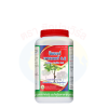 รับเบอร์-เทรลเลอร์ 5.0