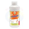 เอส อาร์ เอ็ม