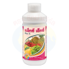 แม็กซ์ เอ็กซ์
