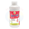 ไอเค-เอส 0-0-25 + S 17%