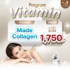 Made + Collagen