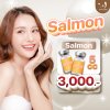 Salmon 5 cc