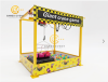 Giant Crane Game