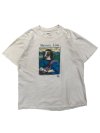 Moona Lisa Parody 1991