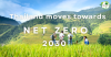 ประเทศไทยมุ่งสู่  net zero 2030