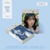 (พรี) WENDY "Wish You Hell" - Package Ver.