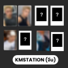 (เว็บ KMStation จีน) CHANYEOL 찬열 The 1st Mini Album (Black Out)