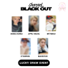 (รอบ Lucky draw event) CHANYEOL - Black Out