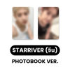 (เว็บ Starriver จีน) CHANYEOL 찬열 The 1st Mini Album (Black Out)