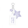 (พรี) BAEKHYUN 'Essence of Reverie' MD - CUSHION KEYRING