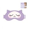 (พรี) BAEKHYUN 'Essence of Reverie' MD - SLEEP EYE MASK