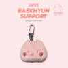 (พรี) PINK KYOONG 핑큥이 keyring by Baekhyuntown