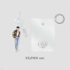 (พรี) 2024 EXO FAN MEETING : ONE - PVC POUCH + ACRYLIC KEY RING SET