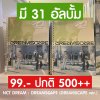 SALE‼️ NCT DREAM - DREAMSCAPE (DREAMSCAPE ver.)