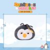 (พรี) ZZirang-e & Charles MD - ZZIRANG-E PLUSH POUCH