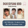 (พรี) DOH KYUNG-SOO : FIGURE PACKAGE
