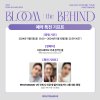 (พรี) 2024 DOH KYUNG SOO ASIA FAN CONCERT TOUR PHOTOBOOK ‘BLOOM : THE BEHIND’