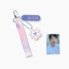 ASIA FAN CONCERT TOUR [BLOOM] - STRAP KEYRING