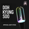 OFFICIAL FANLIGHT - KYUNG SOO (D.O.)