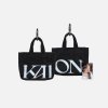 (พรี) KAI - KAION ENCORE : MINI BAG KEY RING SET