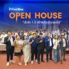 FairDee Open Houes ระยอง