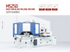 MSZ50 INJECTION BLOW MOLDING MACHINE