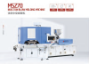 MSZ70 INJECTION BLOW MOLDING MACHINE